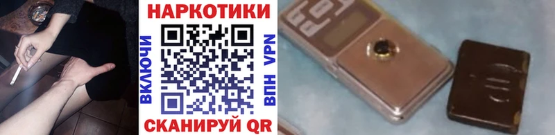Где продают наркотики Лаишево АМФ  ГАШ  КОКАИН 