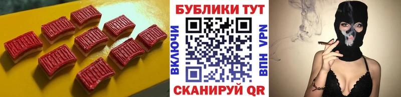 МЕГА сайт  Лаишево  ЭКСТАЗИ mix 