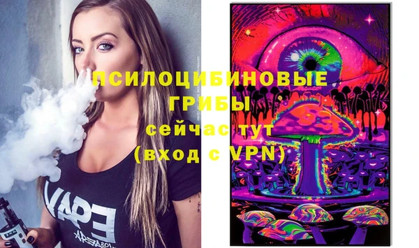 первитин Балабаново