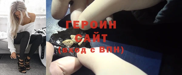крисы Баксан