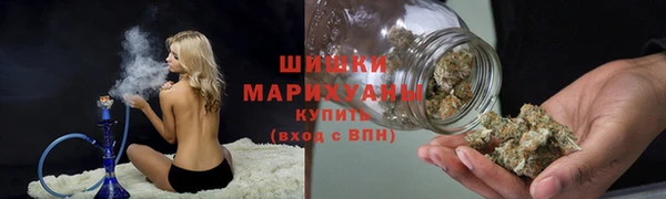 каннабис Балахна