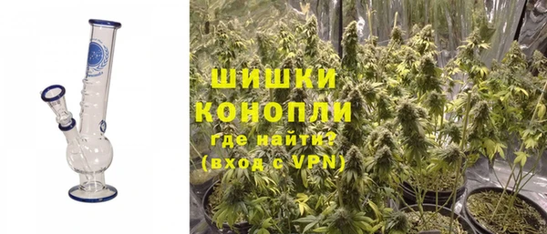 меф VHQ Белоозёрский