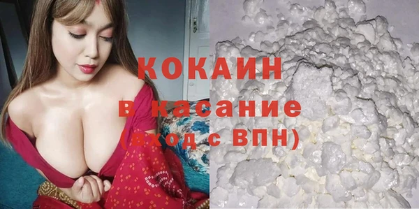 меф VHQ Белоозёрский