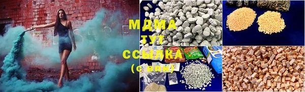 каннабис Балахна